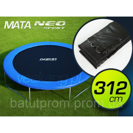 Neo-Sport Мат для батута 312/305 см (10 ft) 54 пружин (mat10-54)