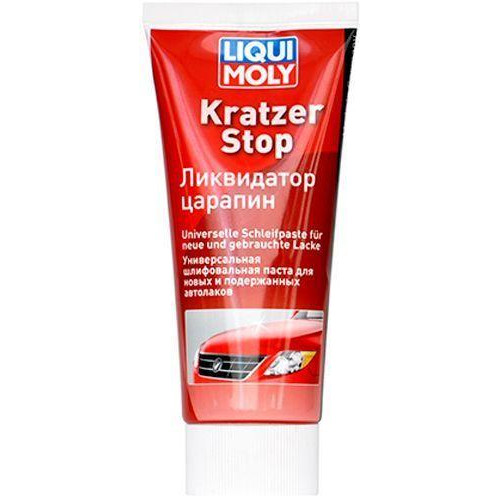 Liqui Moly Kratzer Stop 200мл (7649) - зображення 1