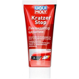 Liqui Moly Kratzer Stop 200мл (7649)