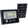 Horoz Electric Прожектор светодиодный с солнечной панелью TIGER-40 40W 6400K (068-012-0040) - зображення 1