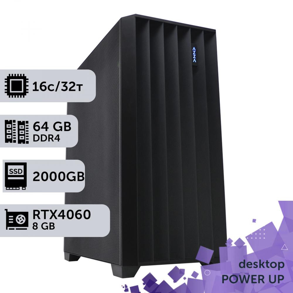 PowerUp Desktop #260 (180260) - зображення 1