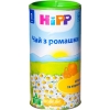 Hipp Чай из ромашки 200 гр - зображення 1