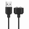 Satisfyer USB charging cable Black (SO7792) - зображення 1