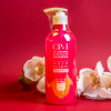 Esthetic House Восстанавливающий шампунь для гладкости волос   3Seconds Hair Fill-Up Shampoo 500ml - зображення 1