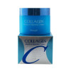 Enough Увлажняющий крем для лица с коллагеном  Collagen Moisture Essential Cream 50мл - зображення 4
