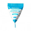 FarmStay Скраб для лица с гиалуроновой кислотой  Baking Powder Hyaluronic Acid Pore Scrub 7g (FS0114) - зображення 1