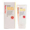 FarmStay Солнцезащитный крем с витаминами  DR-V8 Vita Sun Cream SPF 50/PA+++ 70ml (FS0116) - зображення 1