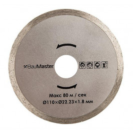 BauMaster Диск для плиткореза 110 мм TC-9811LX-990