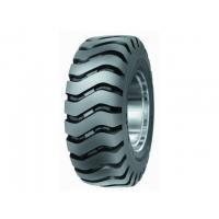 Triangle Tire Индустриальная шина TRIANGLE TL612 20.5R25 TT [147156495]