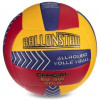 Ballonstar LG0162 - зображення 1