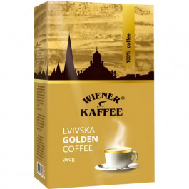 Віденська кава Львівська Golden молотый 250 г (4820000373579)