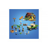 LEGO Миссии по спасению диких животных (60353) - зображення 6