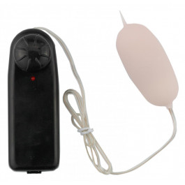 Baile Cyber Vibrating Egg, бежевое 6959532303841