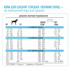 1st Choice Puppy Medium & Large Breeds 12 кг (ФЧСЩСК12) - зображення 2