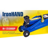  Iron Hand IH-125300DP - зображення 2
