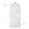 чохол для одягу Handy Home Чехол для одежды Облачко 60х135 см Белый (UC-13)