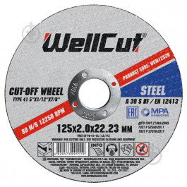 WellCut 125x2,0x22,2 мм WCM12520