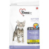 1st Choice Kitten Healthy Start 10 кг ФЧККН10 - зображення 1