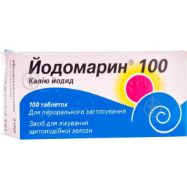 Berlin-Chemie Йодомарин 100 по 100 мкг №100 у флак. таблетки 131 мкг