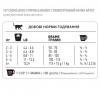 1st Choice Adult Hypoallergenic 5,44 кг ФЧКГУ5_44 - зображення 4