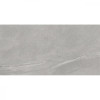 Baldocer Плитка CUTSTONE SAND LAPATTO RECT. 60X120, матова, лапатована 535450 - зображення 1