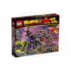 LEGO База арахноидов королевы павуков (80022) - зображення 1