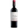 ACON Вино  Roble Tempranillio червоне сухе 0.75 л (VTS3118230) - зображення 1
