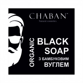 Chaban Natural Cosmetics Органічне чоловіче мило З бамбуковим вуглем For Men  100 г