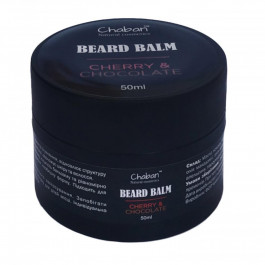 Chaban Natural Cosmetics Бальзам для бороди Cherry & Chocolate  50 мл