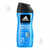 Adidas Гель-шампунь  NEW Fresh Endurance 3 в 1 250 мл - зображення 1