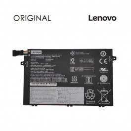 PowerPlant Lenovo ThinkPad L480 L17C3P52 11.1V 4050mAh (NB481279)