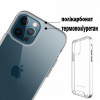 BeCover Чохол-накладка  Space Case для Apple iPhone 12 Pro Max Transparancy (707794) - зображення 3