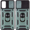 BeCover Панель Military для Samsung Galaxy M33 SM-M336 Dark Green (707390) - зображення 3