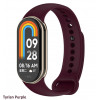 BeCover Силіконовий ремінець для Xiaomi Mi Smart Band 8 Tyrian Purple (709412) - зображення 1