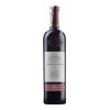 Les Grands Chais de France Вино Western Cellars Cabernet Sauvignon червоне сухе 0.75л (VTS1312720) - зображення 1