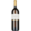Elena Walch Вино  Sauvignon Blanc біле сухе 0.75л (VTS2518320) - зображення 1