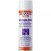 Liqui Moly LM3350 - зображення 1