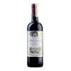 Les Grands Chais de France Вино Prince Louis Rouge Sweet (червоне, напівсолодке) (VTS1312700) - зображення 1