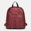 Keizer Шкіряний жіночий рюкзак  K18833b-bordo бордовий - зображення 3