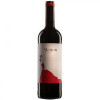 Avanteselecta Вино Mano a Mano Manon Tempranillo червоне сухе 0,75л 14% (8437005637115) - зображення 1
