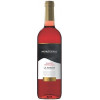 Felix Solis Avantis Вино Montefrio Tempranillo Rosado LaMacha рожеве сухе 0.75л (VTS3147330) - зображення 1
