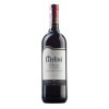 Melini Вино  Chianti DOCG Pian del Masso червоне сухе 0.75л (VTS2002290) - зображення 1