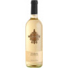 Le Altane Вино  Trebbiano del Rubicone IGT біле сухе 0.75л (VTS2901230) - зображення 1