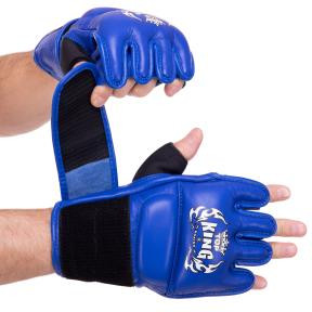 Top King Рукавички для змішаних єдиноборств MMA Ultimate TKGGU / розмір XL, синій - зображення 1
