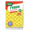 Мелочи жизни Губка  вологопоглинаючі целюлозні 3 шт. (4823017400504) - зображення 1