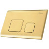 Rea F Light Gold (E9853) - зображення 3