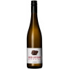 Gunderloch Вино  Riesling Redstone QbA біле сухе 0.75л (VTS4104220) - зображення 1