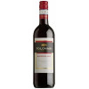 Folonari Вино  Bardolino червоне сухе 0.75л (VTS2527240) - зображення 1