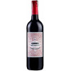 Felix Solis Avantis Вино Cerro Nevado Cabernet Sauvignon червоне сухе 0.75л (VTS3629230) - зображення 1