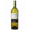 Calvet Вино  Varietals Sauvignon Blanc сухе біле 12% 0.75 л (DDSAG1G011) - зображення 1